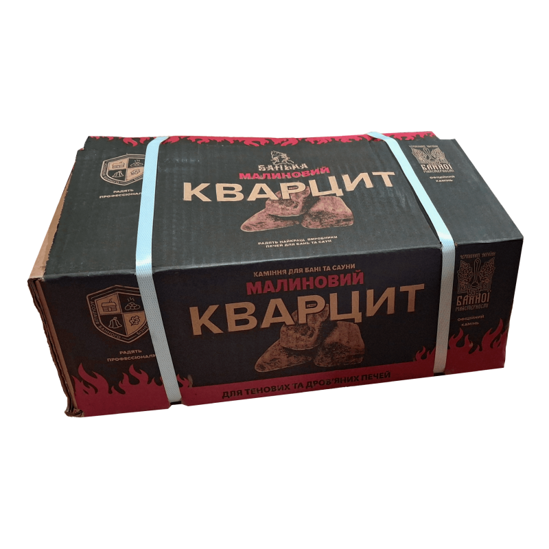 Камінь малиновий кварцит (6-10 см) 20 кг