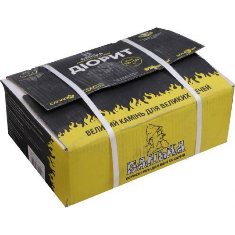 Камінь діорит (6-10 см) 20 кг