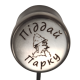 Черпак (лійка) 60 см, 300мл